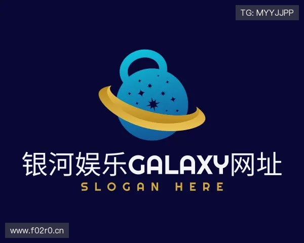 了解银河娱乐galaxy网址